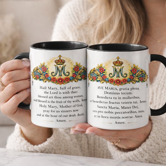 Mug Hail Mary Prayer English & Latin Catholic