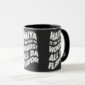 Mug Haiya est le MSG - Oncle Roger T-Shirt (Devant droit)