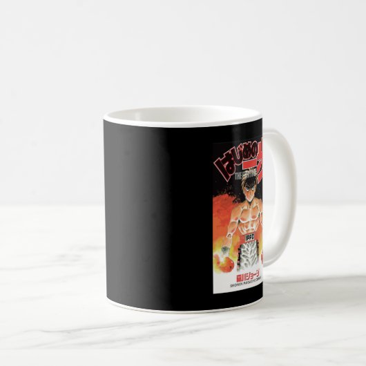 Mug Hajime no Ippo (Devant droit)