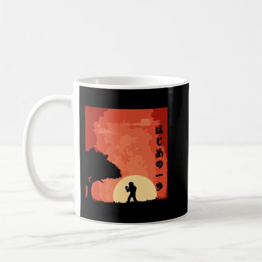 Mug Hajime no Ippo Retro Vintage (Gauche)