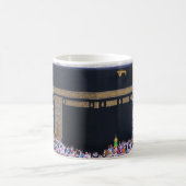 Mug Hajj Moubarak Sainte Kaaba Mecque Dévotion islamiq (Centre)