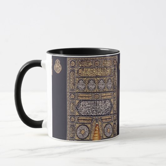 Mug Hajj Moubarak Sainte Kaaba Mecque Dévotion islamiq (Gauche)