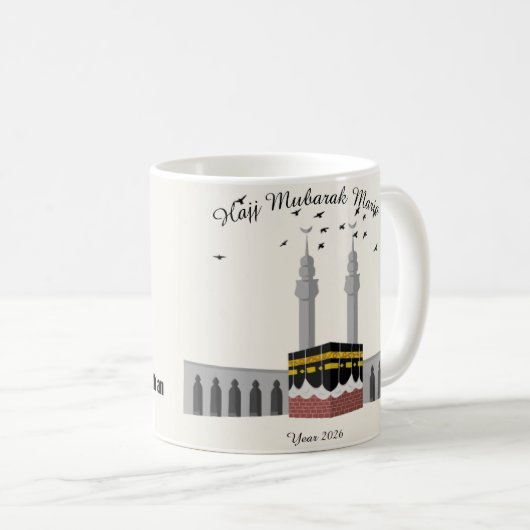 Mug Hajj Mubarak (Devant droit)
