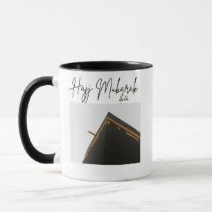 Mug Hajj Mubarak Kaaba - Cadeau islamique pour Haj