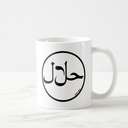 Mug Halal (Droite)