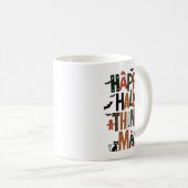Mug HalloThanksMas Perfect Holiday Fun Fun (Devant droit)