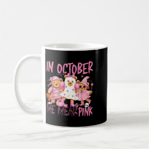 Mug Halloween ours en peluche