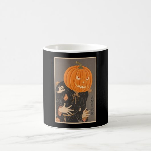 Mug Halloween Pumpkin Ukiyo-e JapanArt Jack O (Centre)