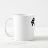 Mug Haltères (Gauche)