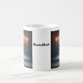 Mug Hannukkah (Centre)