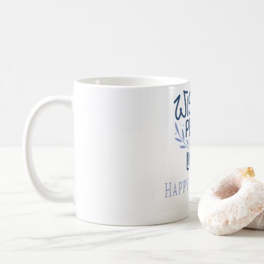 Mug Hanouka (Avec donut)