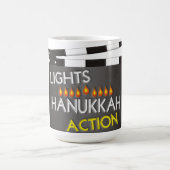 Mug Hanoukka (Centre)