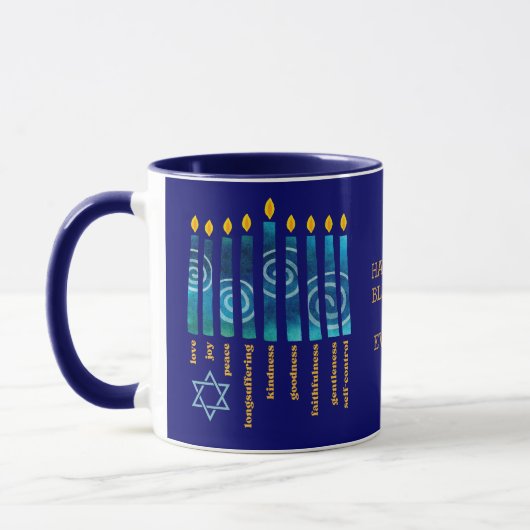 Mug HANOUKKA Fruit of the Spirit (Gauche)
