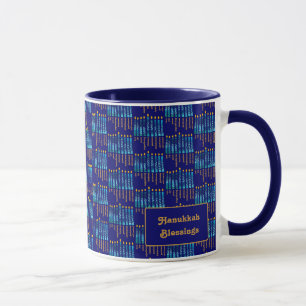 Mug HANOUKKA Fruit of the Spirit Christian