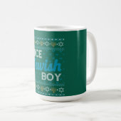 Mug Hanoukka laid Nice juif garçon jumelé (Devant droit)