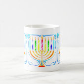 Mug : Hanoukka Menorah - Chanukah Menorah (Centre)
