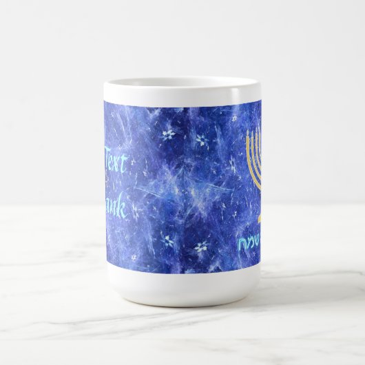 Mug Hanoukka Snowstorm Menorah (Centre)