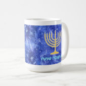 Mug Hanoukka Snowstorm Menorah (Devant droit)