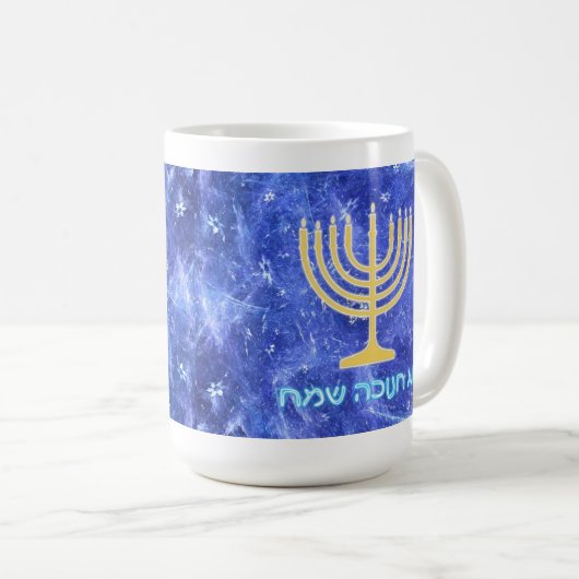 Mug Hanoukka Snowstorm Menorah (Devant droit)