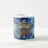 Mug Hanukkah (Centre)