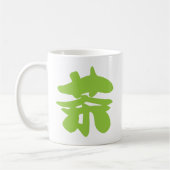 Mug Hanzi / Kanji Langue Caractère Thé chinois (Gauche)