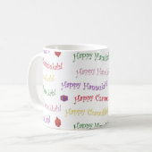 Mug Happy Hannukah Patterned (Devant gauche)