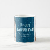 Mug Happy Hanoukka Fun Typography Star of David Nom (Centre)