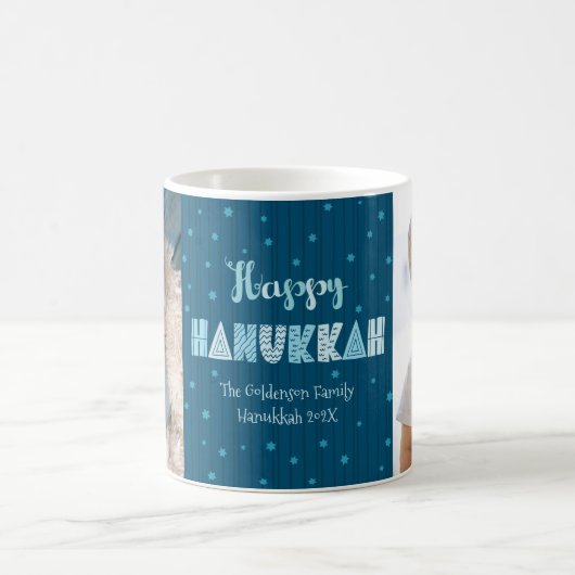 Mug Happy Hanoukka Fun Typography Star of David Nom (Centre)