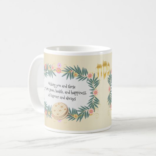 Mug Happy Passover Holiday Pesach Seder (Devant gauche)