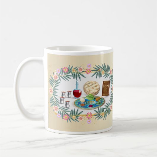Mug Happy Passover Holiday Pesach Seder (Gauche)