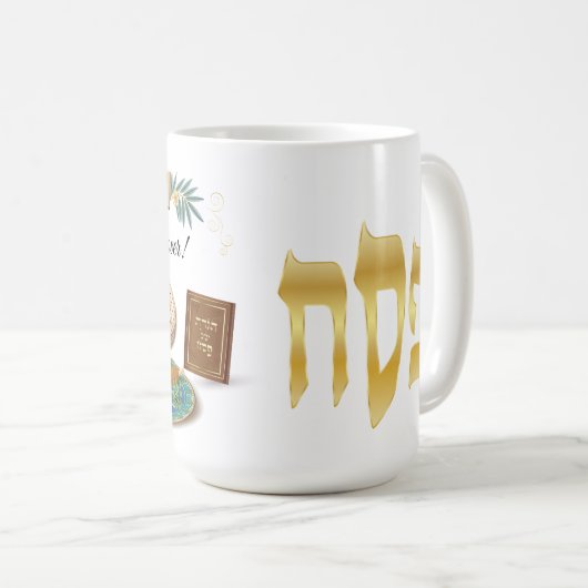 Mug Happy Passover Spring Sesach Seder (Devant droit)