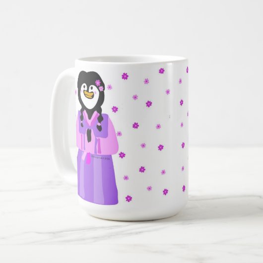 Mug Happy Seollal Penguin (Devant gauche)