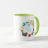 Mug Happy Shavuot - texte hébreu, cadeau de fête juive (Devant droit)