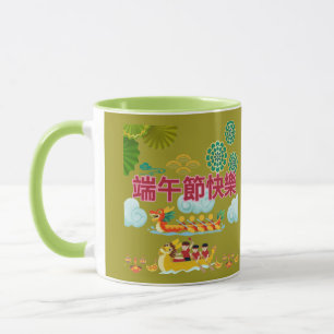 Mug Harmonie de bateau dragon olive