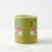 Mug Harmonie de bateau dragon olive (Centre)