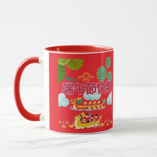 Mug Harmonie de bateau dragon rouge vif (Gauche)