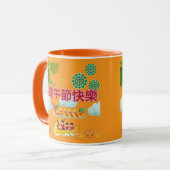 Mug Harmonie de bateaux-dragons orange (Devant gauche)