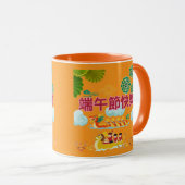 Mug Harmonie de bateaux-dragons orange (Devant droit)