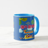 Mug Harmonie du bateau dragon bleu (Devant droit)
