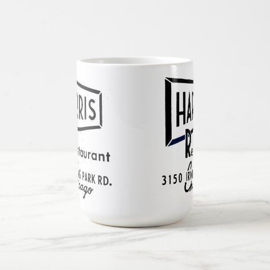 Mug Harris Restaurant, Chicago, Illinois (Centre)
