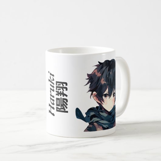 Mug "Haruki Anime Dream" (Devant droit)