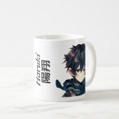 Mug "Haruki Anime Dream" Koffiemok (Voorkant rechts)