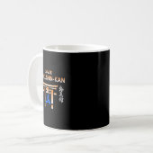 Mug Hatsuo Royama (Devant gauche)