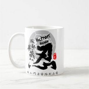 Mug Hattori Hanzo Ninja Calligraphie Kanji Art