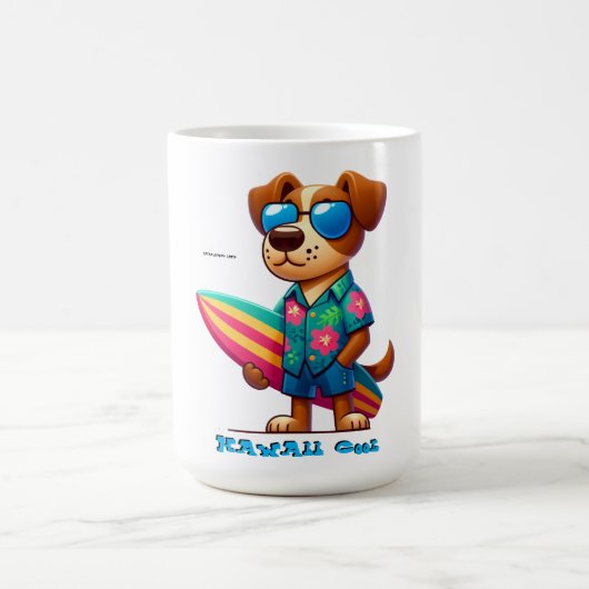 Mug Hawaii Cool - Le plus frais du Cool (Centre)