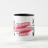 Mug Heart, coffee mug, Valentine's gift (Centre)