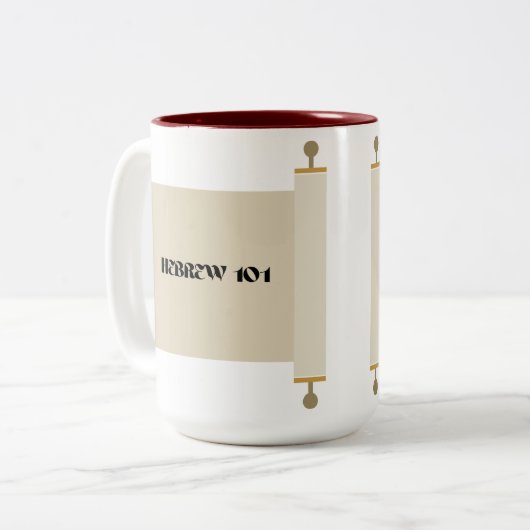 Mug hébreu (Devant gauche)