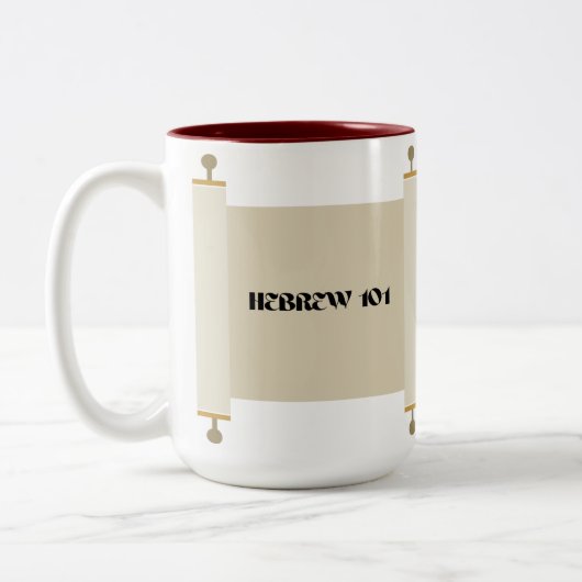 Mug hébreu (Gauche)