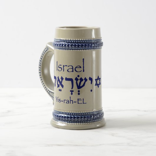 Mug hébreu ISRAËL (bleu) (Devant gauche)