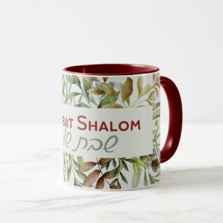 Mug Hébreu Shabbat Shalom Aquarelle